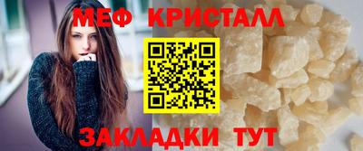 apvp Шебекино