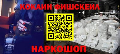 apvp Шебекино