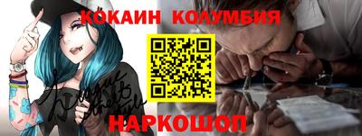ALPHA PVP Шелехов