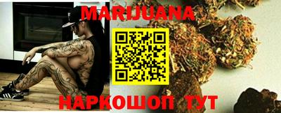 apvp Шебекино