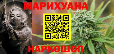 ALPHA PVP Шелехов