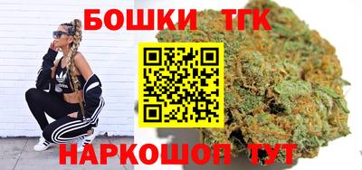 spice Шахты