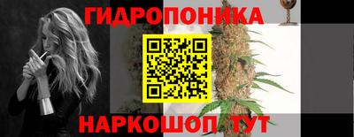 apvp Шебекино
