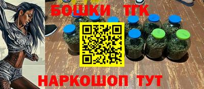 spice Шахты