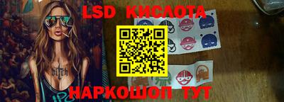 apvp Шебекино