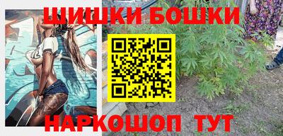 ALPHA PVP Шелехов