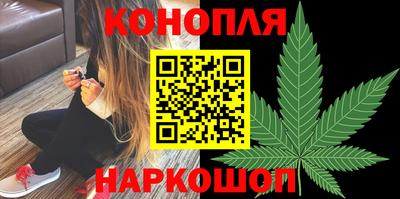 apvp Шебекино
