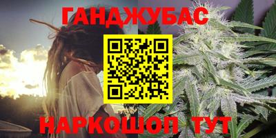 ALPHA PVP Шелехов
