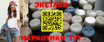 apvp Шебекино