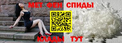 spice Шахты