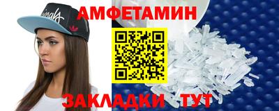 apvp Шебекино