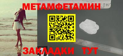 apvp Шебекино
