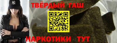 ALPHA PVP Шелехов
