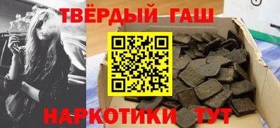 spice Шахты