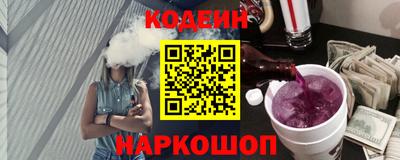 apvp Шебекино