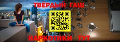 spice Шахты