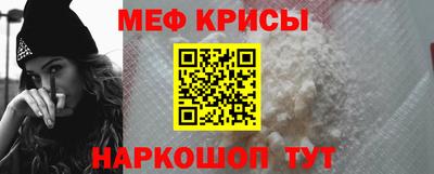 apvp Шебекино