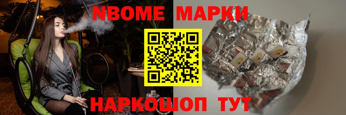 Ессентуки  Лсд 25 экстази ecstasy  ЛСД экстази ecstasy  Вход с VPN 